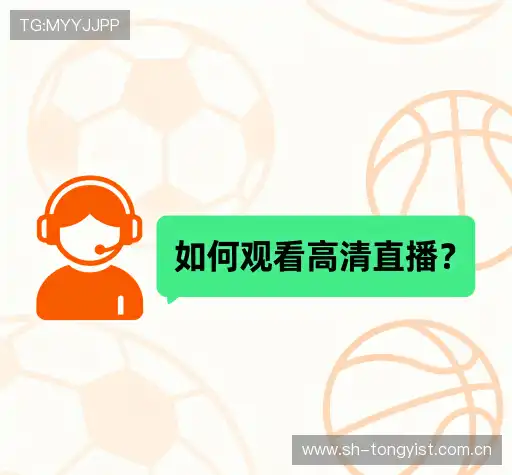 疑问解决站